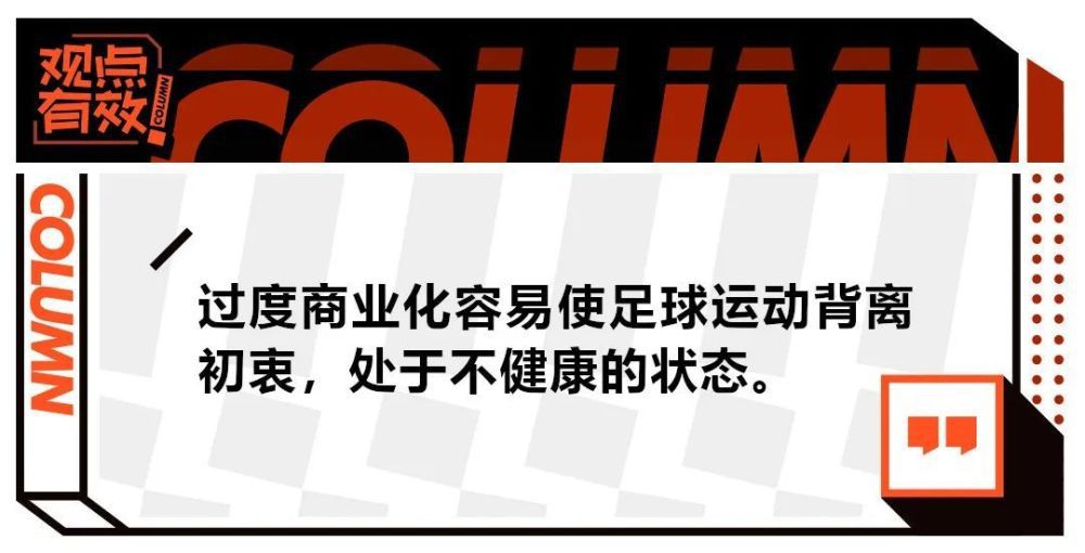 第75分钟，切尔西反击机会，斯特林中路突破到弧顶位置给恩昆库给大了。